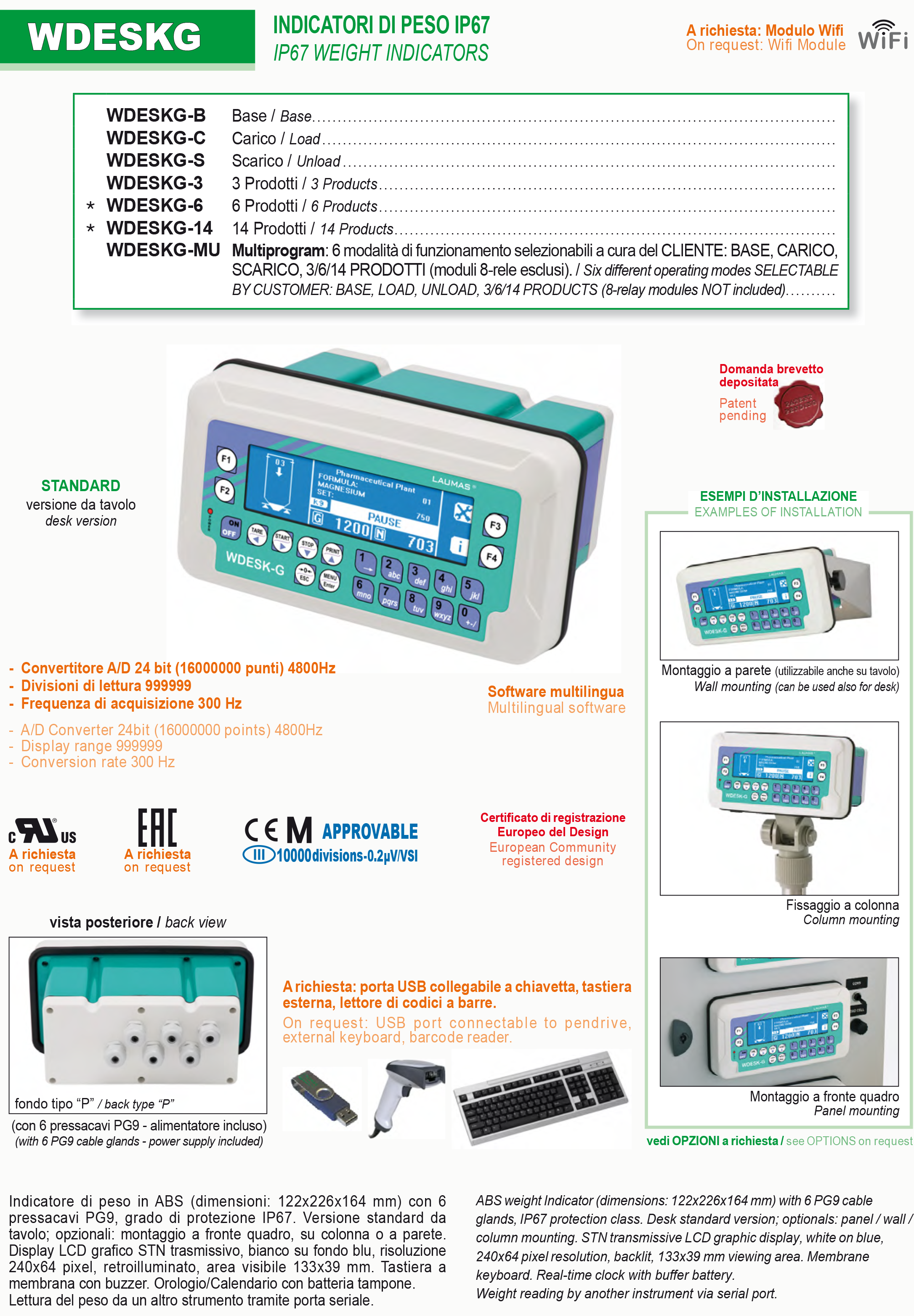 WDESK-G稱重顯示控制器_意大利laumas_WDESK-G稱重顯示儀表